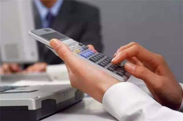 代理記賬 代理記賬